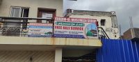 Free hajj service datri masjid logo