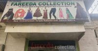 Fareeda Collection logo