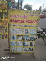 Mobiles accessories logo