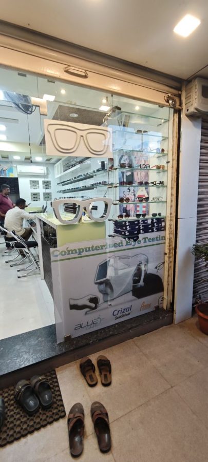 Super opticians photo 3