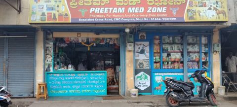 Preetam Med zone – Vijayapura