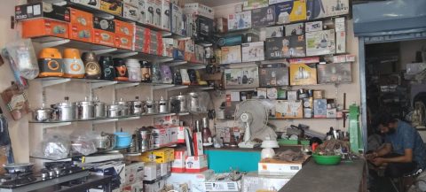 Chattarki Enterprises – Vijayapura