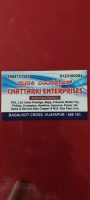Chattarki Enterprises logo