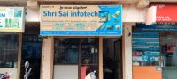 Shri Sai Infotech logo