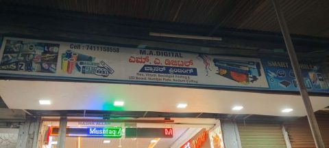 Mushtaq Art – Vijayapura