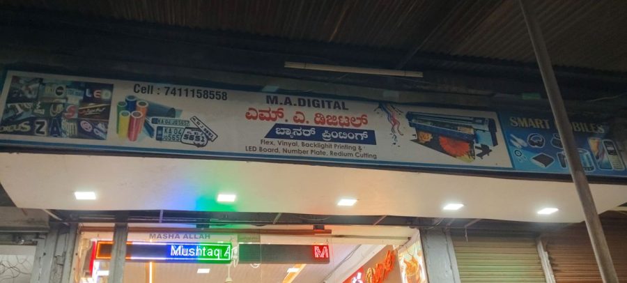 Mushtaq Art in Vijayapura