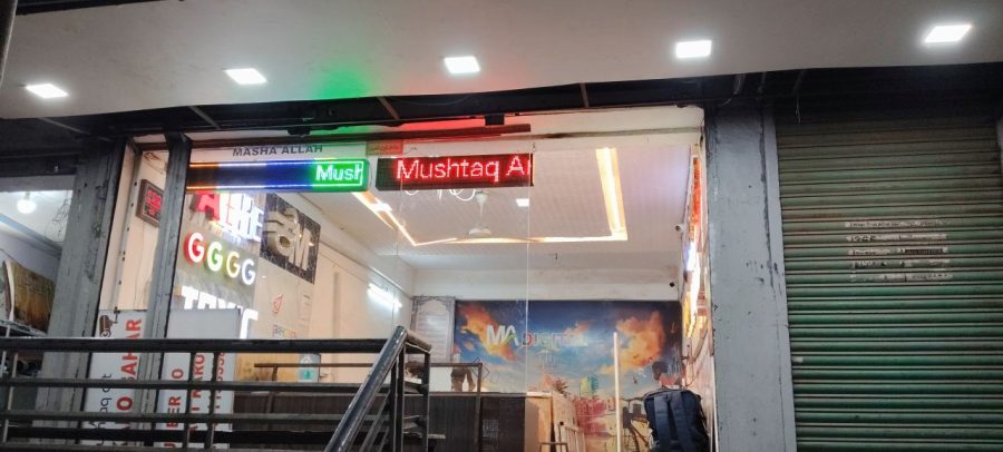 Mushtaq Art photo 3