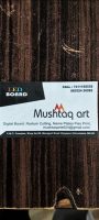 Mushtaq Art logo