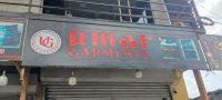 Umar Garments logo