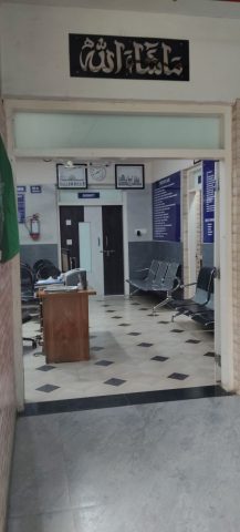 N.M.Balasing memorial hospital – Vijayapura