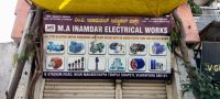M.A.Inamdar Electrical works logo