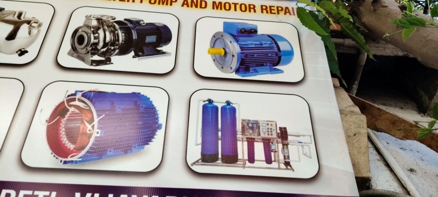 M.A.Inamdar Electrical works photo 4