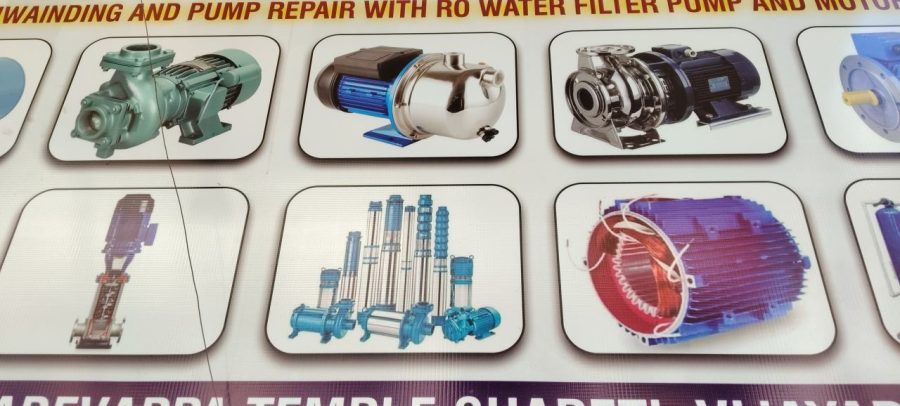 M.A.Inamdar Electrical works photo 3