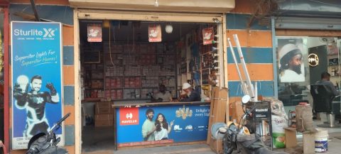 Ya Rehman Electricals – Vijayapura