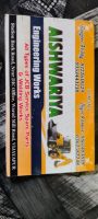 Aishwariya Engineering works logo