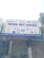 Tambe Net Center logo