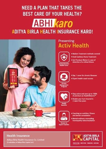 Aditya Birla Health insurance photo 3