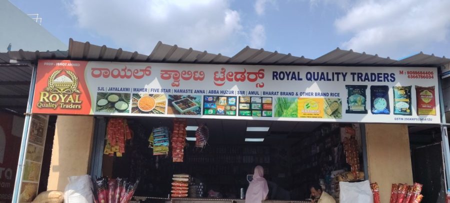 Royal quality traders in Vijayapura