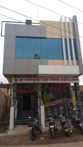 GLOBAL ASSOCIATES – Vijayapura