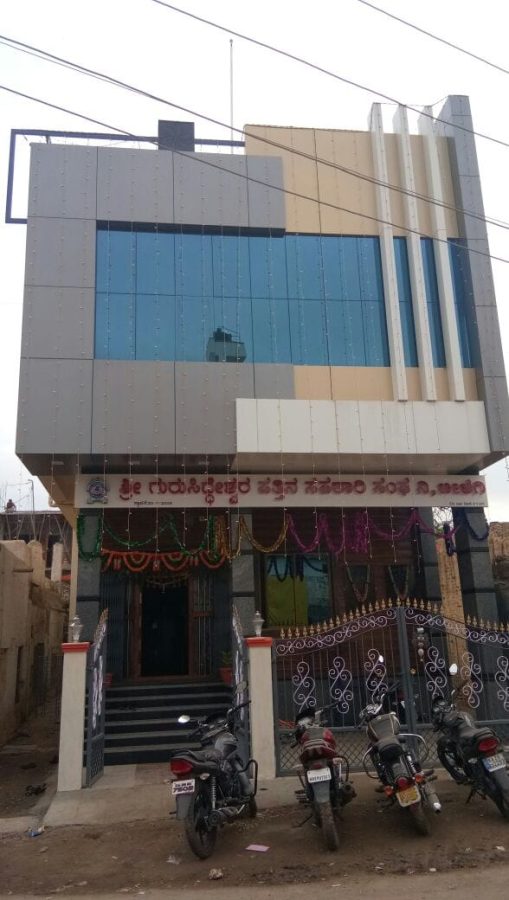 Global Associates in Vijayapura