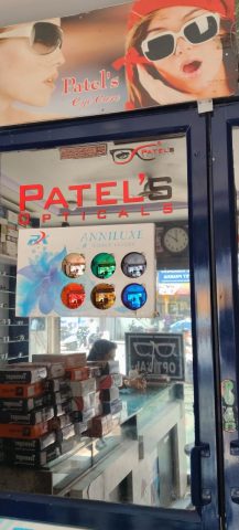 Patel opticals – Vijayapura