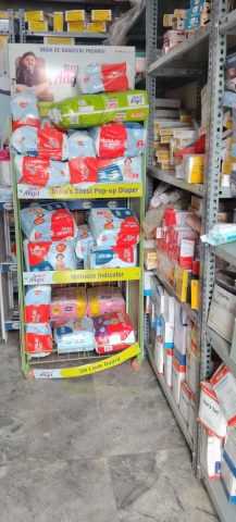M.B.Surgicals – Vijayapura